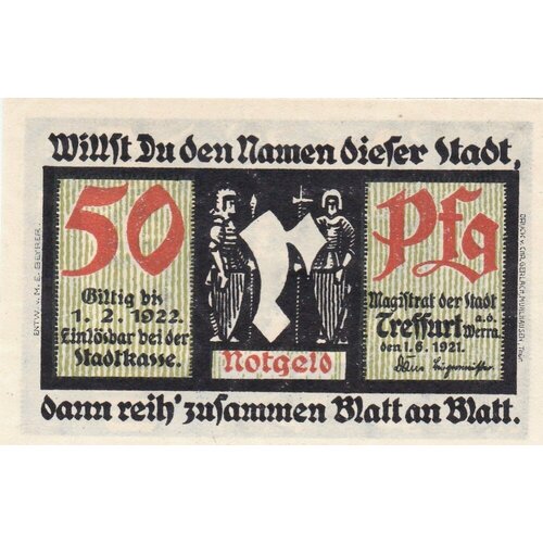 Германия (Веймарская Республика) Треффурт 50 пфеннигов 1921 г. (R2) германия веймарская республика треффурт 50 пфеннигов 1921 г 6