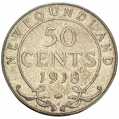 Канада, Ньюфаундленд 50 центов 1918 г. (С) канада ньюфаундленд 5 центов 1890 г