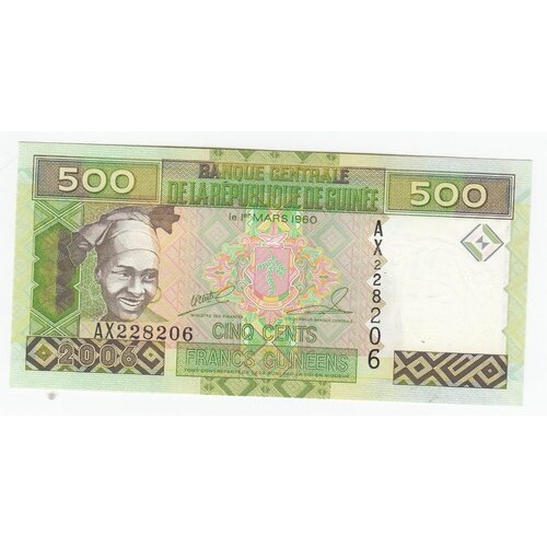 Гвинея 500 франков 2006 г. (3) гвинея 1000 франков 2010 unc pick 43