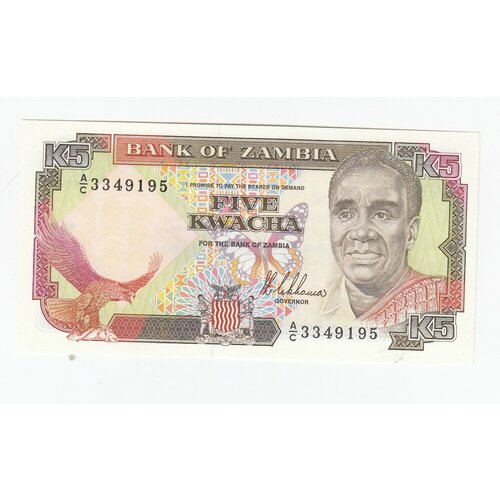 ирландия северная 1 фунт 1989 г королева мэйв средневековая рукопись unc Замбия 5 квача ND 1989 г. (2)