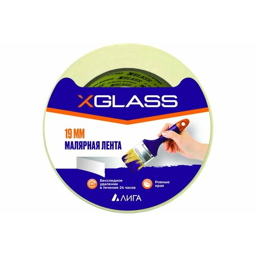 Малярная клейкая лента X-Glass 19 мм х 36 м, арт. 6391 УТ0007395