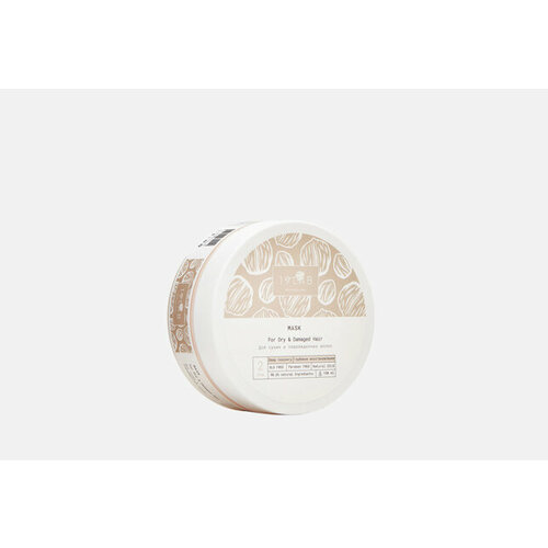 Маска для волос deep recovery with keratin & argan oil 150 мл