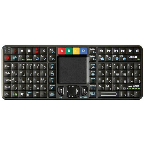 Клавиатура беспроводная Dune HD QWERTY 24G PC 489000₽