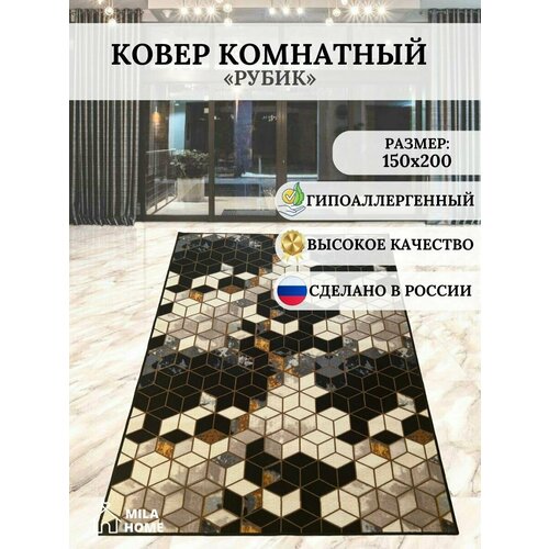 белый, черный, коричневый, бежевый, серый