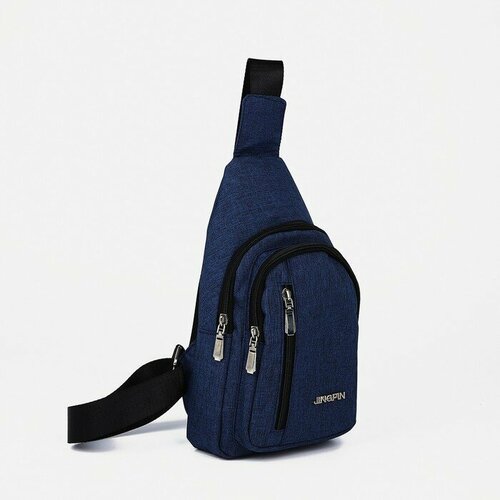 Рюкзак слинг на молнии, 2 наружных кармана, цвет синий