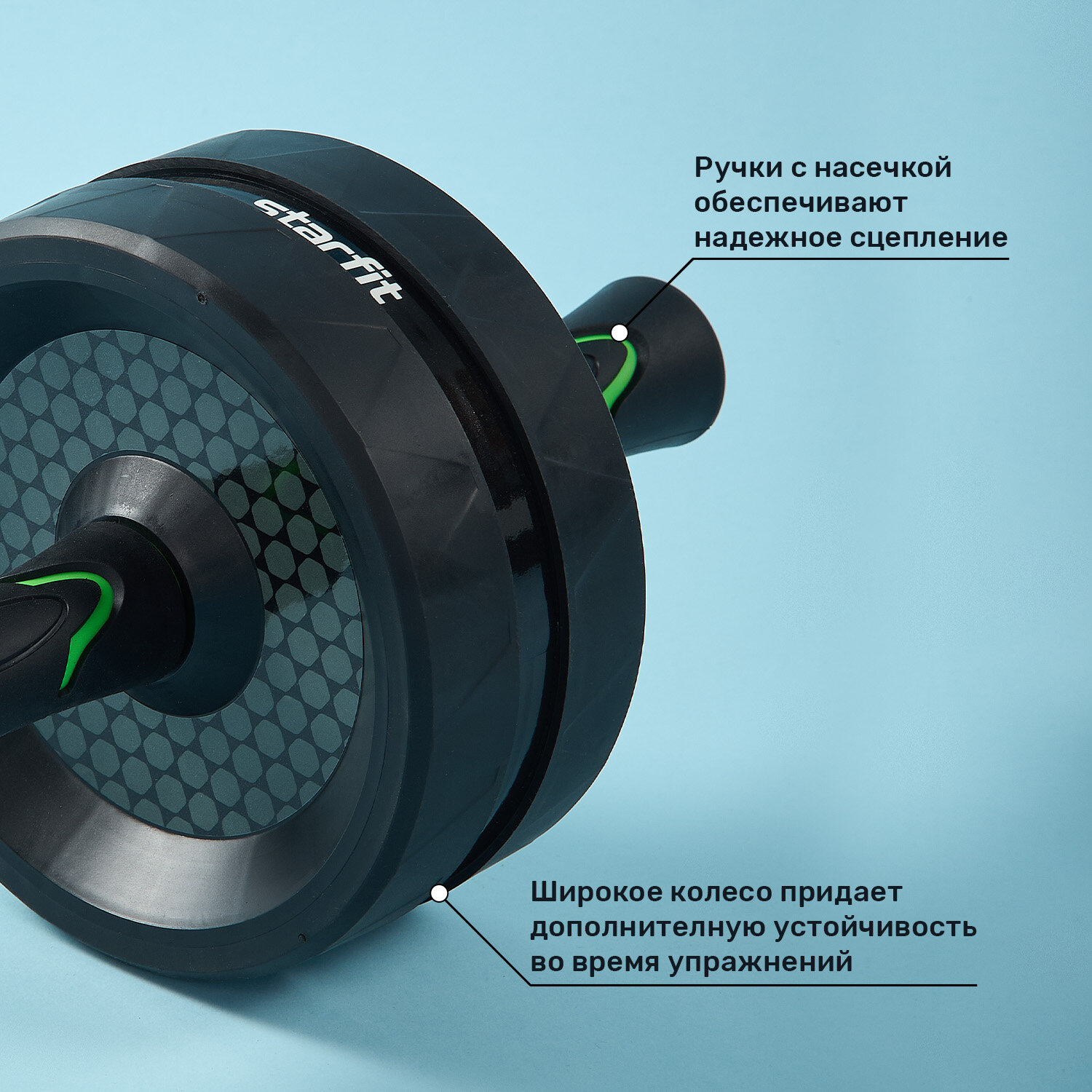 Ролик для пресса Starfit RL-106 dкол.16.5см ш.кол.:7.6см черный/синий (УТ-00016637) - фото №3