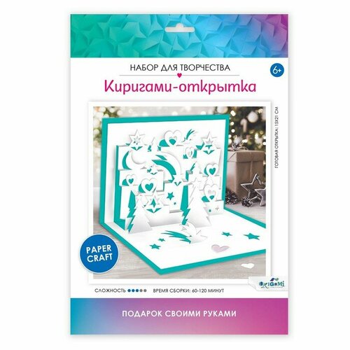 Origami Киригами-открытки. Зимняя сказка. 07665