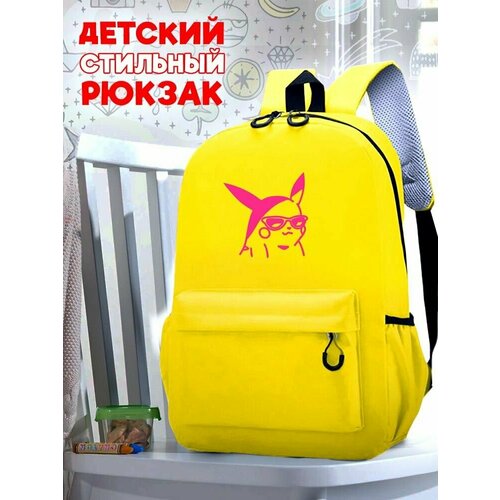 Школьный желтый рюкзак с розовым ТТР принтом Аниме Pokemon - 9 рюкзак пикачу в очках pokemon белый 7