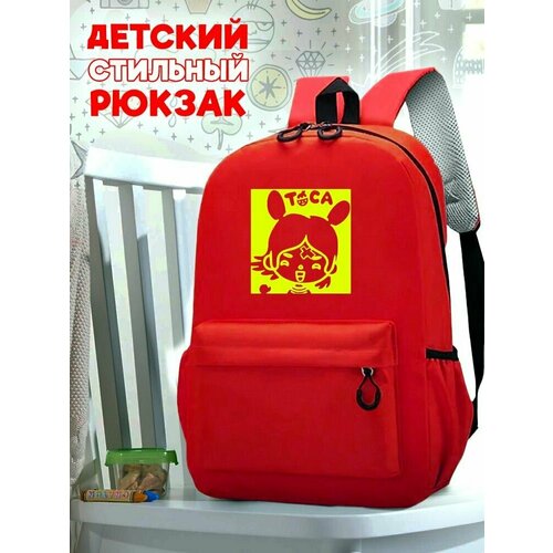 Школьный красный рюкзак с желтым ТТР принтом игры Toca Boca - 564 школьный зеленый рюкзак с розовым ттр принтом игры toca boca 564