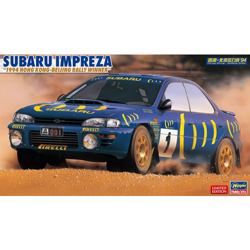 20589-Автомобиль SUBARU IMPREZA 1994 HONG KONG-BEIJING RALLY WINNER (Limited Edition)