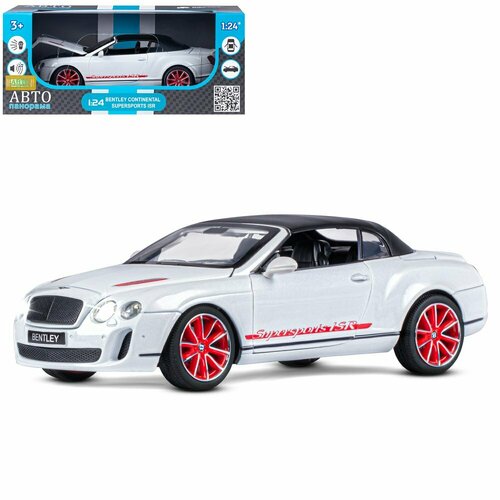 Автопанорама Машинка металлическая 1:24 Bentley Continental Supersports ISR, белый, JB1251134 автопанорама машина автопанорама bentley continental supersports isr серебряный 1 32 свет звук инерция в к jb1251397