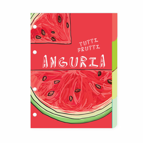 Комплект разделителей для тетради на кольцах А5, 4 Л. авокадо комплект разделителей для тетради на кольцах а5 4 л газета