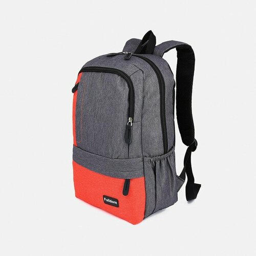 Рюкзак школьный из текстиля на молнии, 5 карманов, цвет серый/красный
