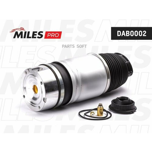 Пневматическая рессора ходовая часть MILES арт DAB0002 - 1 шт 30472₽