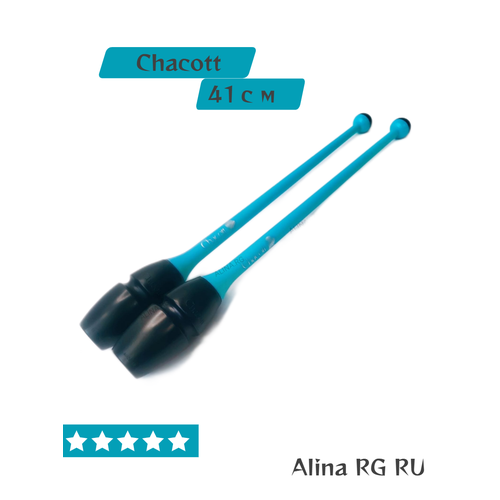 Булавы CHACOTT 41 см комбинированные вставные голубой, черный
