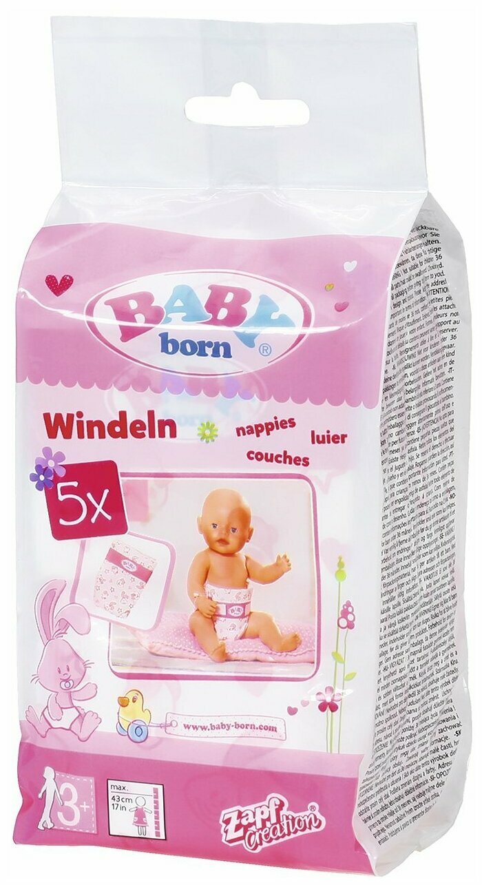 Подгузники Zapf Creation Baby born 826-508 белый/розовый