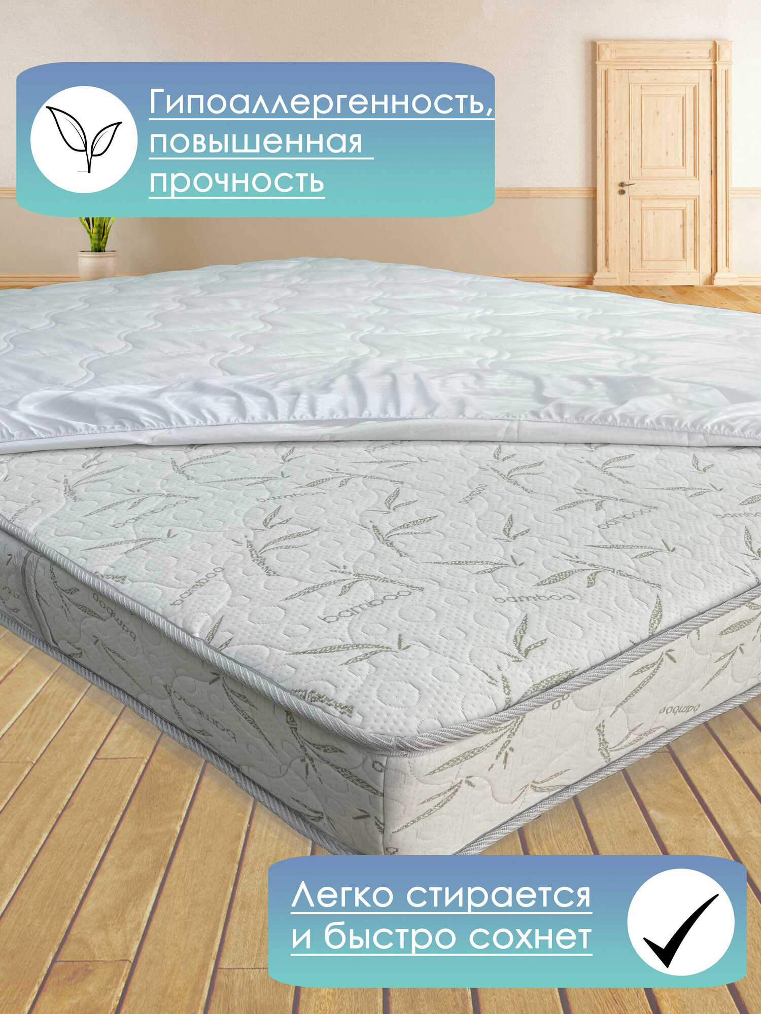 Наматрасник с бортиком COMFORTCITY Leo Microfiber 60х120 - фотография № 2