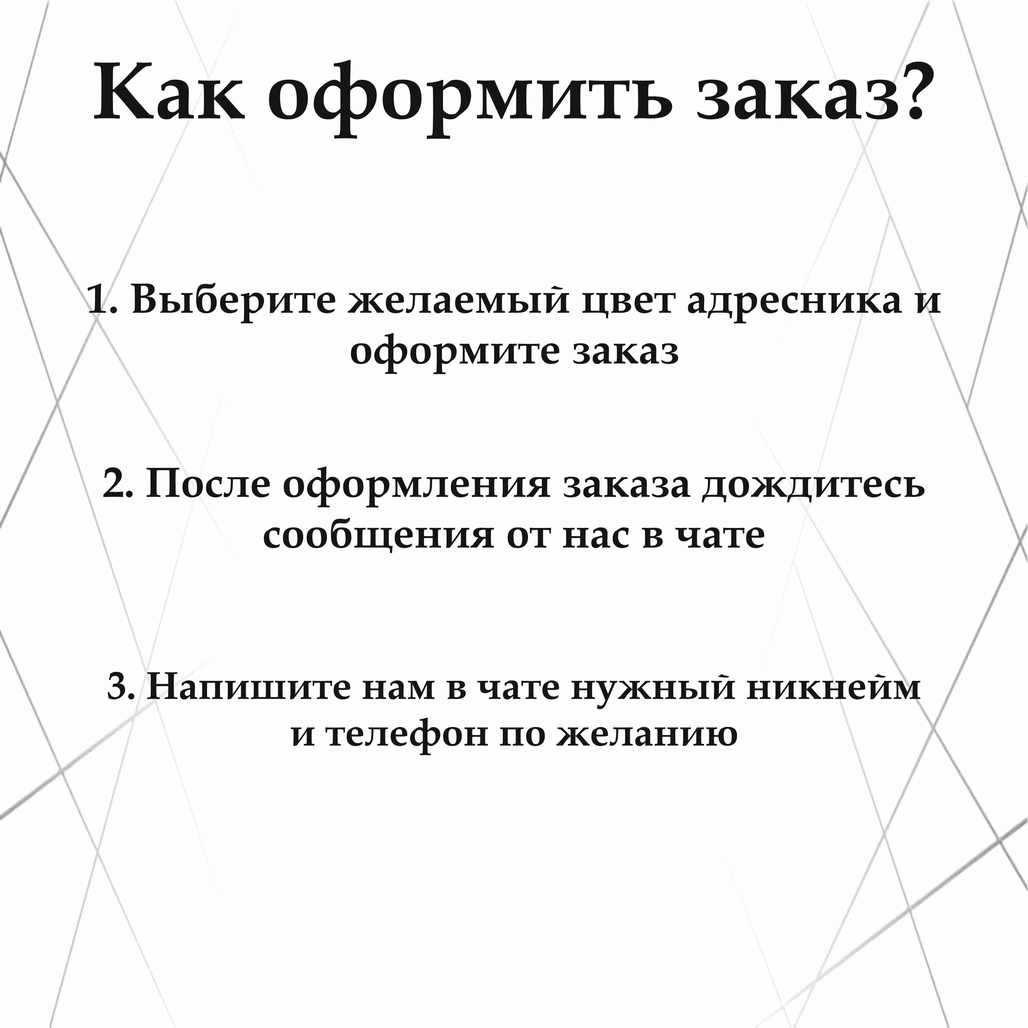 Адресник для питомцев с индивидуальной гравировкой Черный - фотография № 4