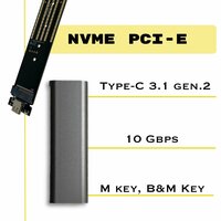 Корпус для внешнего ssd диска M.2 NVME USB3.1 gen 2