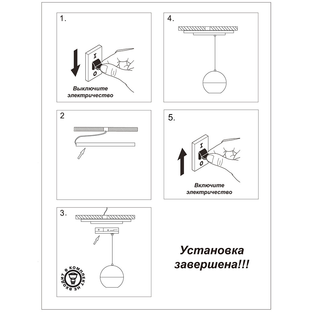 Трековый светильник Novotech GARN 370821 - фотография № 9