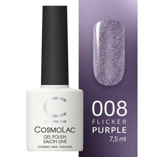 CosmoLac - Gel polish   8   7, 5 