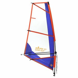 KELPIE Парус KELPIE 23 Wind Sup 3 кв. м, 300х132 см