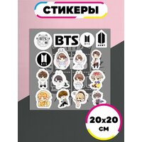 Стикеры самоклеющиеся k-pop BTS Чиби