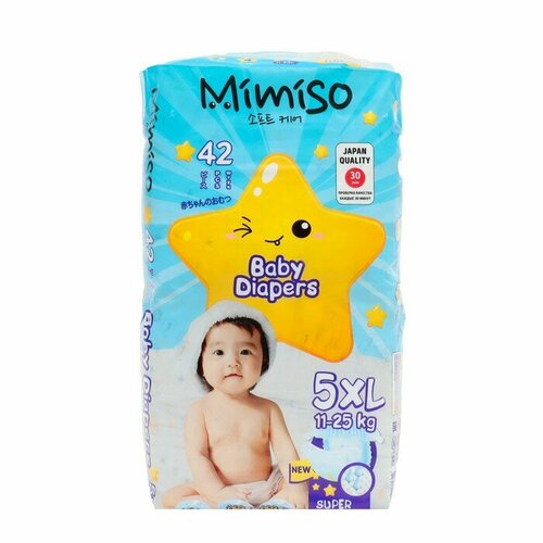 Подгузники одноразовые для детей MIMISO 5/XL 11-25 кг 42шт