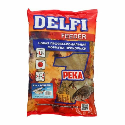 фото Прикормка delfi feeder, река, язь, голавль, укроп, 800 г