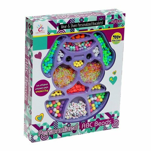 Набор для бисероплетения Щенок 706₽