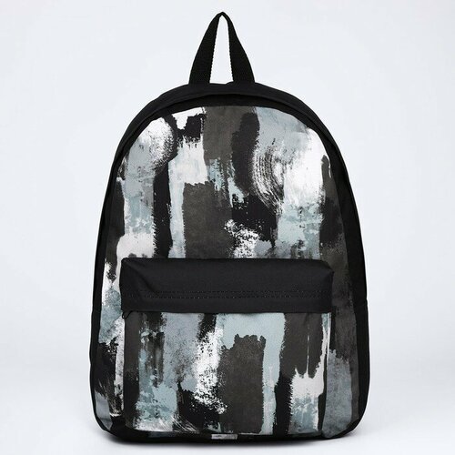 Рюкзак текстильный Хаки, с карманом, цвет черный, серый