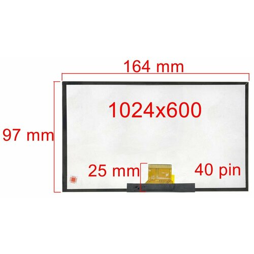 Дисплей 70 шлейф 40 pin 1024x600 97х164мм 3mm FY07024DI26A216-1-FPC1-A длина шлейфа 25мм 200₽