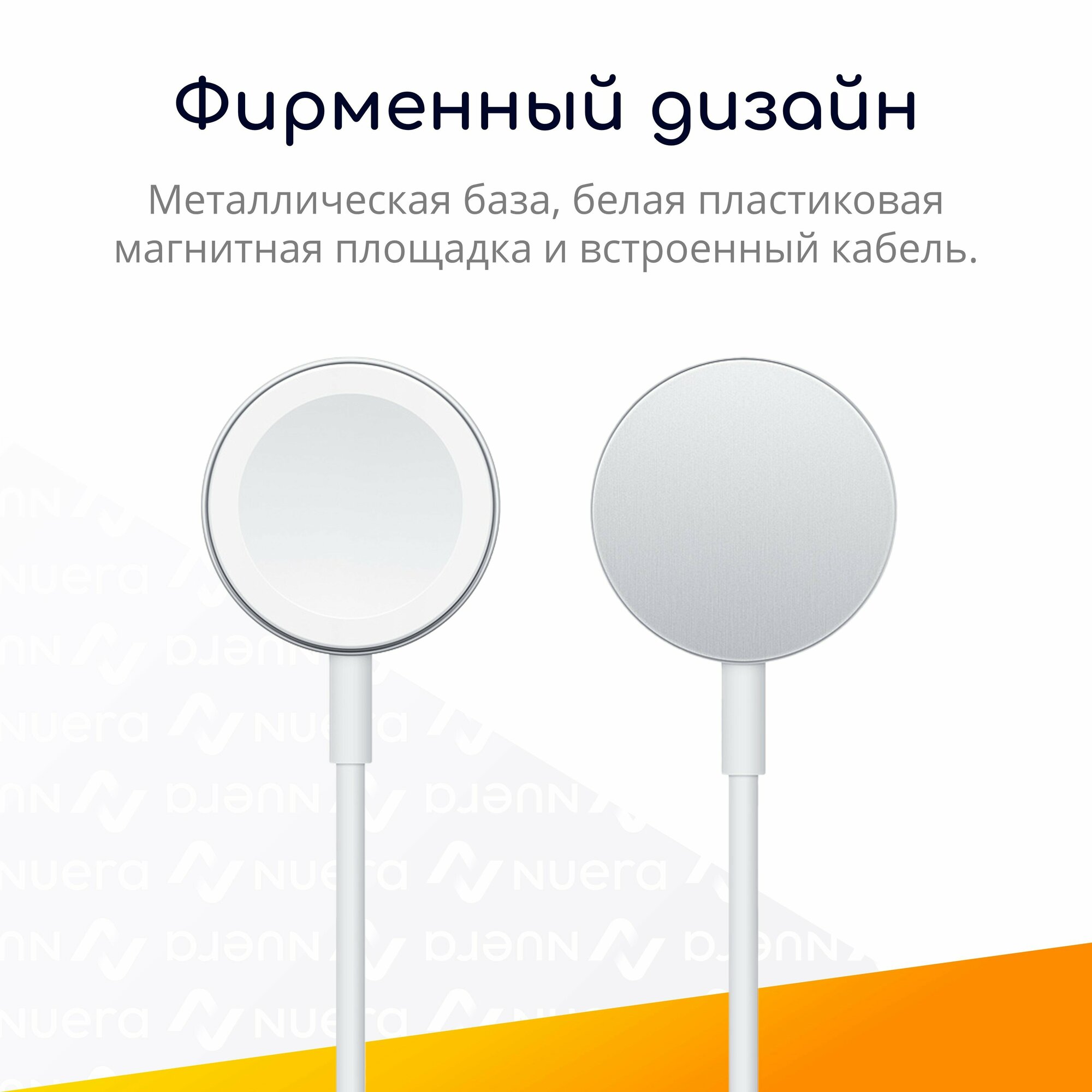 Зарядка для Apple Watch с металлической базой (USB-C, 1 метр) + блок питания (20 Вт) / комплект / Original Drop — фото 1