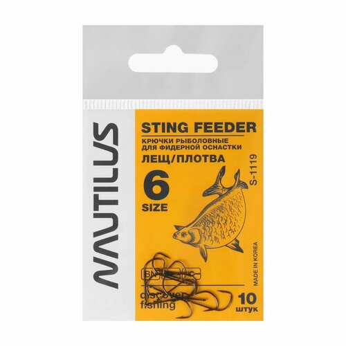 фото Крючок sting feeder лещ/плотва s-1119, цвет bn, № 6, 10 шт. россия