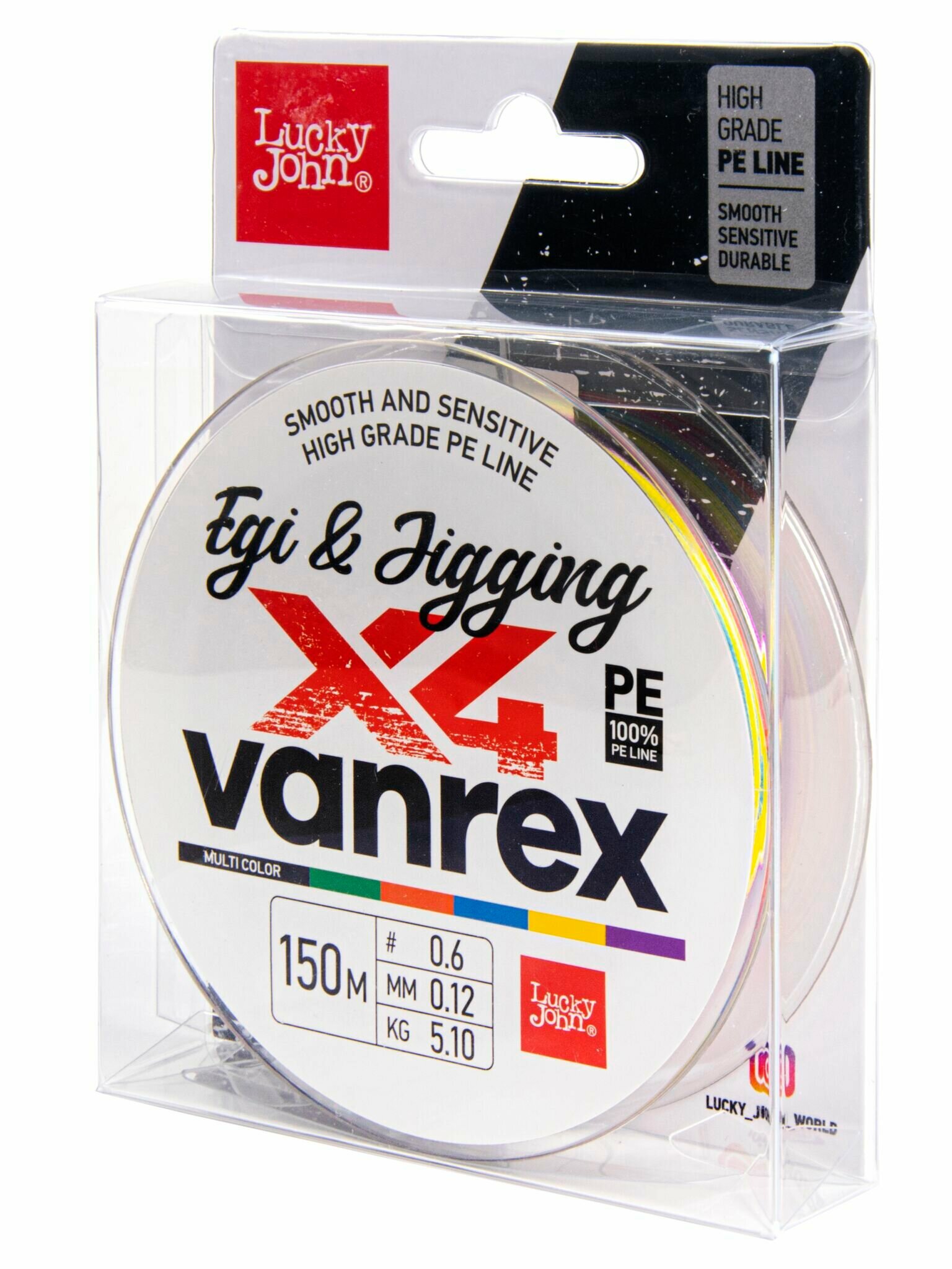 Леска плетёная LJ Vanrex EGI & JIGGING х4 BRAID Multi Color 150/012