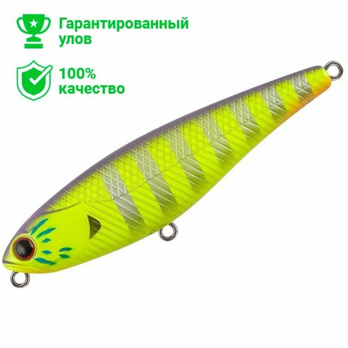 фото Воблер tsuyoki mamba 75f 031z