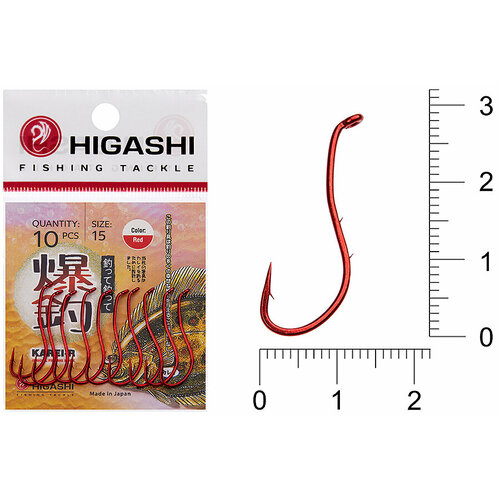 Higashi Крючок HIGASHI Karei R #15 #Red