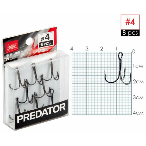 фото Крючки-тройники lucky john predator сер. ljh234 разм.004 8 шт.
