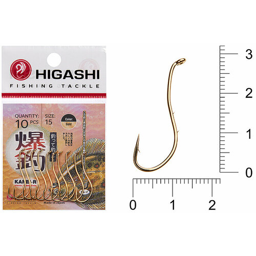 Higashi Крючок HIGASHI Karei R #15 #Gold