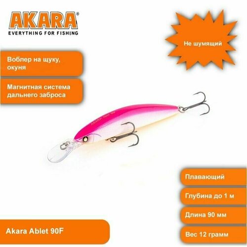 фото Воблер akara ablet 90f, цвет a168, вес 12 гр (воблер на щуку, окуня)
