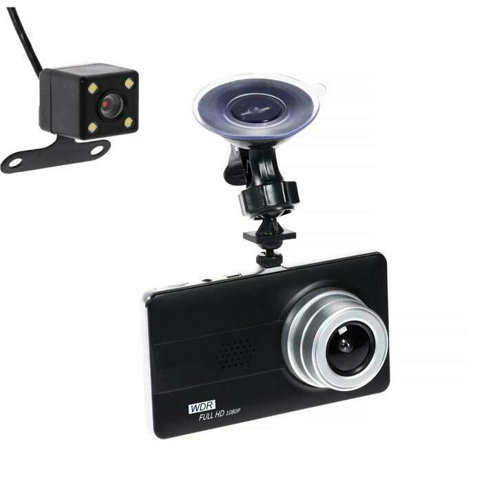 Cartage Видеорегистратор Cartage, 2 камеры, WDR HD 1080P, TFT 4.5, обзор 120°