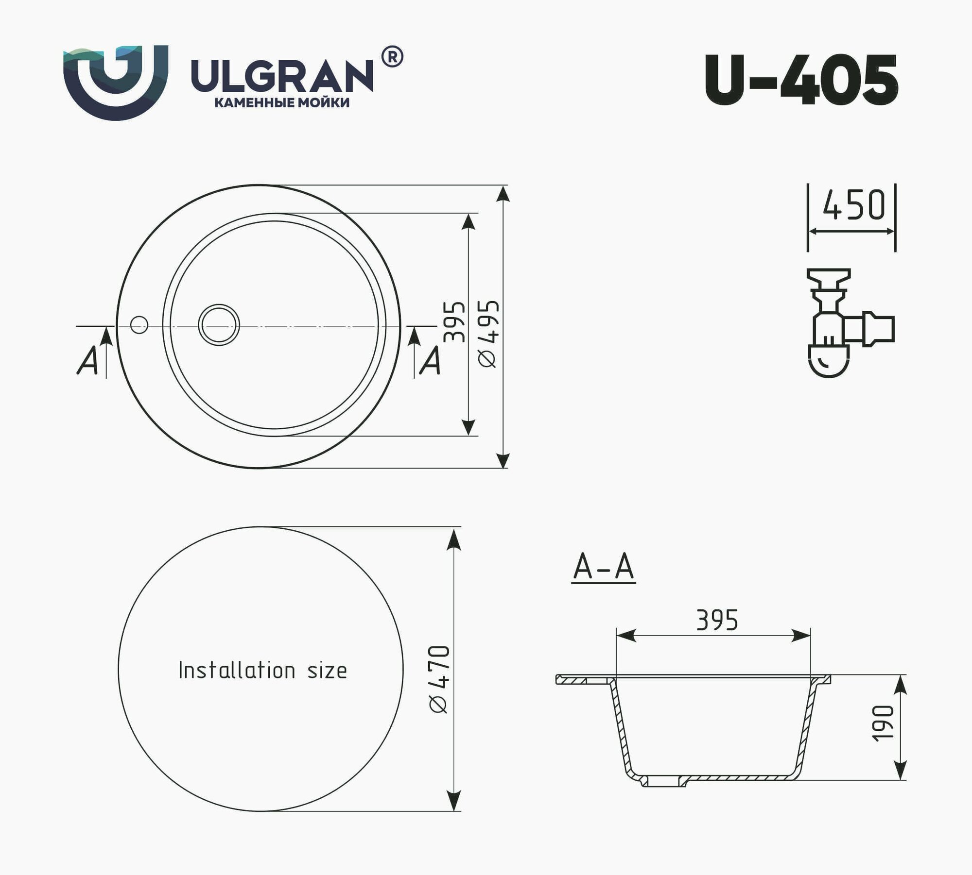 Врезная кухонная мойка 49.5 см, Ulgran U-405, матовое 310 серый - фотография № 17