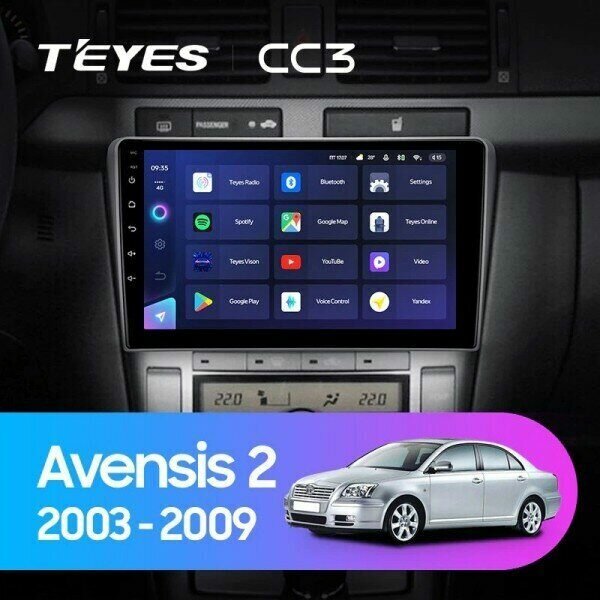 Штатная магнитола Teyes CC3 Toyota Avensis T250 2 II 2003-2009 9" 3+32G