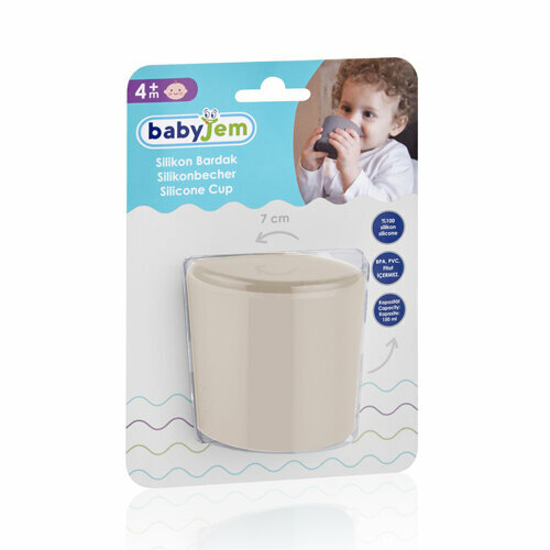 Силиконовый стакан для детей BabyJem Ecru 714