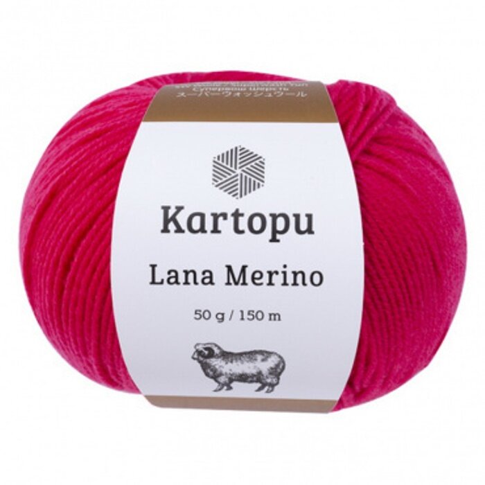 Пряжа Kartopu"Lana Merino"100%мериносовая супервош шерсть,50гр/150м,1шт