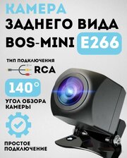 Камера заднего вида AHD720P