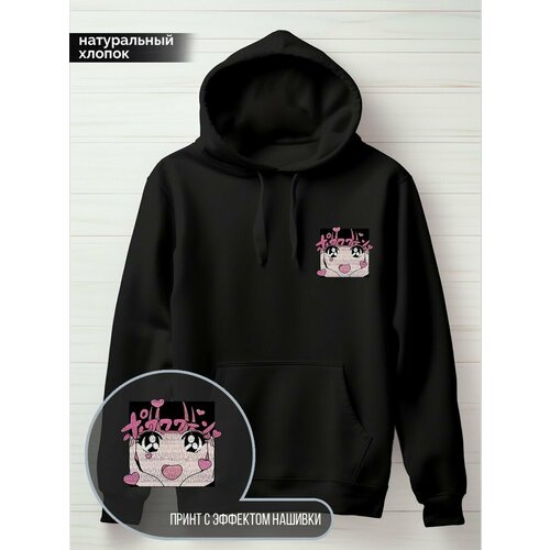 фото Худи hypnotica, размер 2xl, черный