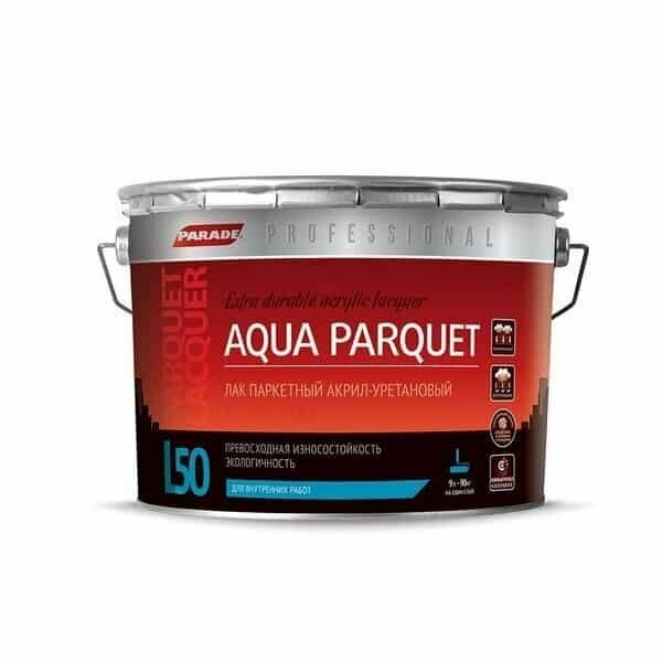 Лак PARADE Professional акрил-уретановый паркетный L50 AQUA PARQUET Глянцев. 9л Россия подарок на день рождения мужчине, любимому, папе, дедушке, парню