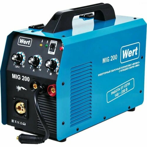 Сварочный аппарат WERT MIG 200 W170100700 подарок на день рождения мужчине любимому папе дедушке парню 1751000₽