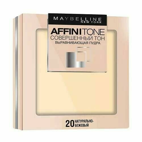 Maybelline New York Affinitone пудра компактная выравнивающая Совершенный тон, 9г